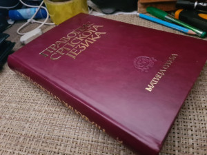 Pravopis srpskoga jezika