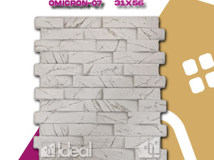 PLOČICA 31 x 56 C12033