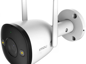 IMOU IPC-S3EP-5M0WE Bullet 3 5MP IP camera 3.6mm
