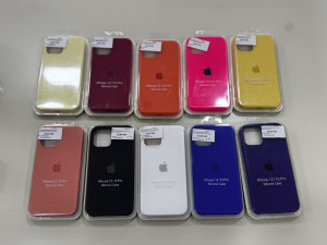 Maskice za iPhone 12/12 pro AKCIJA!!
