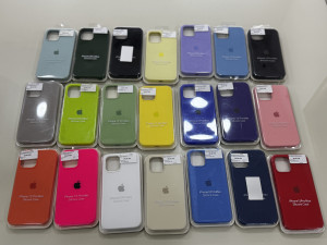 Maskice za iPhone 12 pro max AKCIJA!!