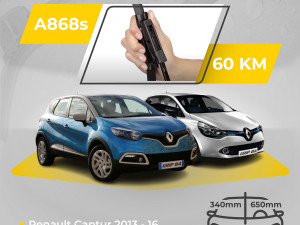 BOSCH AERO BRISAČI RENAULT CAPTUR 2013-2016