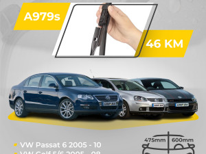 BOSCH AERO BRISAČI VW GOLF 5 2005-2008