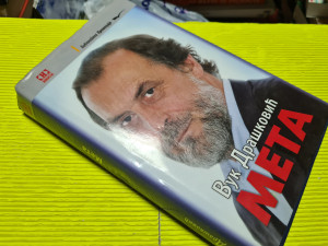 Meta - Vuk Drašković