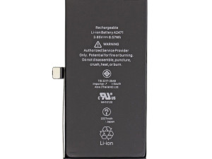 Baterija iphone 13 mini