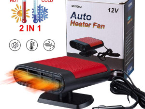 Auto grijalica odmagljivač stakla za automobil 12v na upaljac