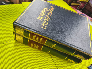 Istorija Srpskog Naroda 1537-1699 knj. III-1, III-2.