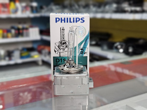 Xenon sijalica D1S 6000k - PHILIPS