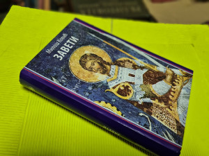 Zaveti - Miloš Ković