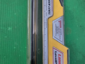 Multifunkcionalni nivelacijski laser level pro 3