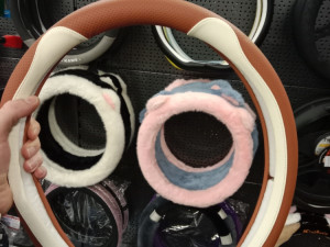 NAVLAKA VOLANA KOZNA