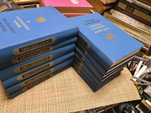 Fjodor DOSTOJEVSKI komplet 1-12