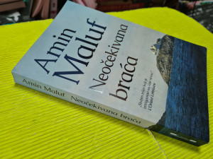 Neočekivana braća - Amin Maluf