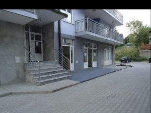 Commercial Space Prnjavor