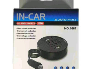 Pretvarac napona sa 12V / 24V u 220V na auto upaljac