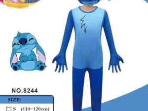 Stitch Odijelo / Kostim Za Djecu STICH 065 786 350