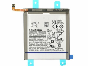 Baterija samsung s 22 bez ugradnje