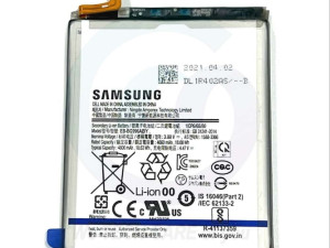 Baterija za Samsung S21 Plus bez zamjene