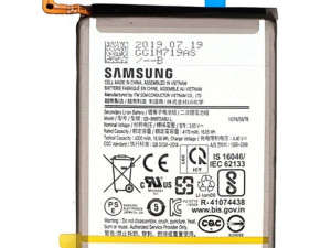 Baterija samsung s 21 ultra bez ugradnje