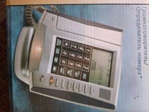 LCD Telefon Innovage Products super moderan