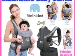 NOSILJKA ZA BEBE KENGUR Ergonomski  3-18 KG  MEINKIND 2u1