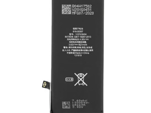 Baterija za iPhone 8g  bez ugradnje