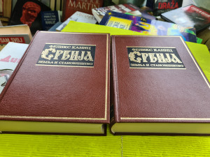 Feliks Kanic, SRBIJA ZEMLJA I STANOVNIŠTVO I i II