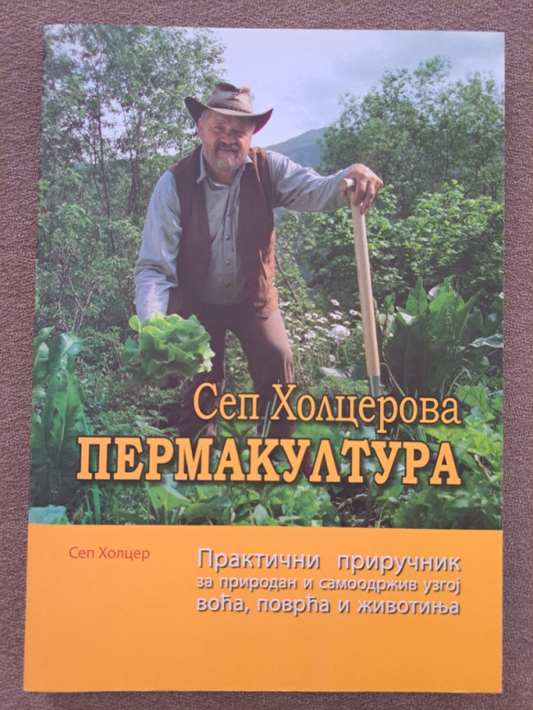"Sep Holcerova permakultura"   Sep Holcer