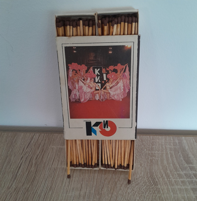 Šibice kutija sa 4 manje kutije RETRO -za kolekcionare - rijetko