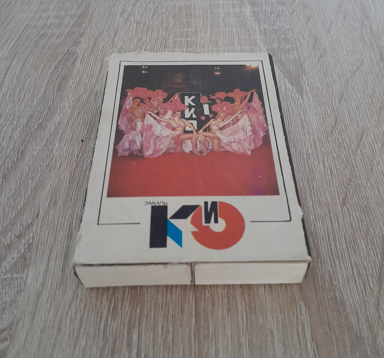 Šibice kutija sa 4 manje kutije RETRO -za kolekcionare - rijetko