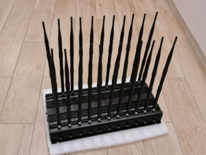 JAMMER GSM 2G 3G 4G 5G LTE ,OMETAČ SIGNALA, BLOKATOR