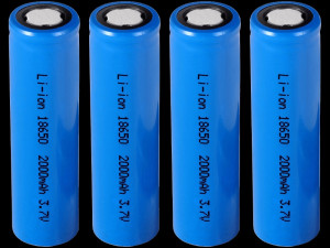 BATERIJA 18650 2500MAH 3.7V