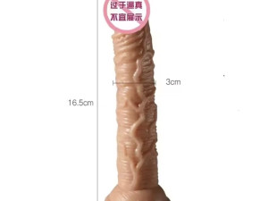Igracka za odrasle dildo 16cm sex igracke dildoi