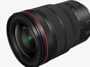 Objektiv CANON RF15-35mm F/2,8 L IS USM