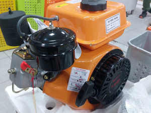 Motor zamjenski za motokultivator  frezu dizel 7.5 hp
