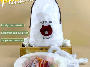 VREĆICE VREĆE ZA POKRIVANJE HRANE ODRŽAVANJE SVJEŽINE ZA HRANU