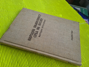 . Narodne poslovice,