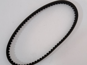 Remen kais skuter atv quad 743x20x30 gy6 125 150