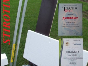 Masina stiropor rezanje stiropol Garancija 12mjeseci