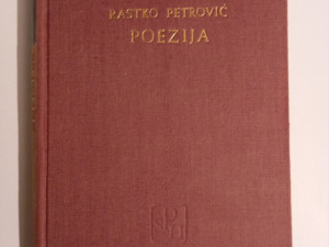 Rastko Petrović - Poezija