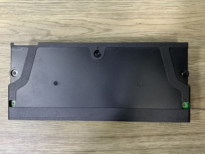 Napojna za PS4 PRO ADP-300ER