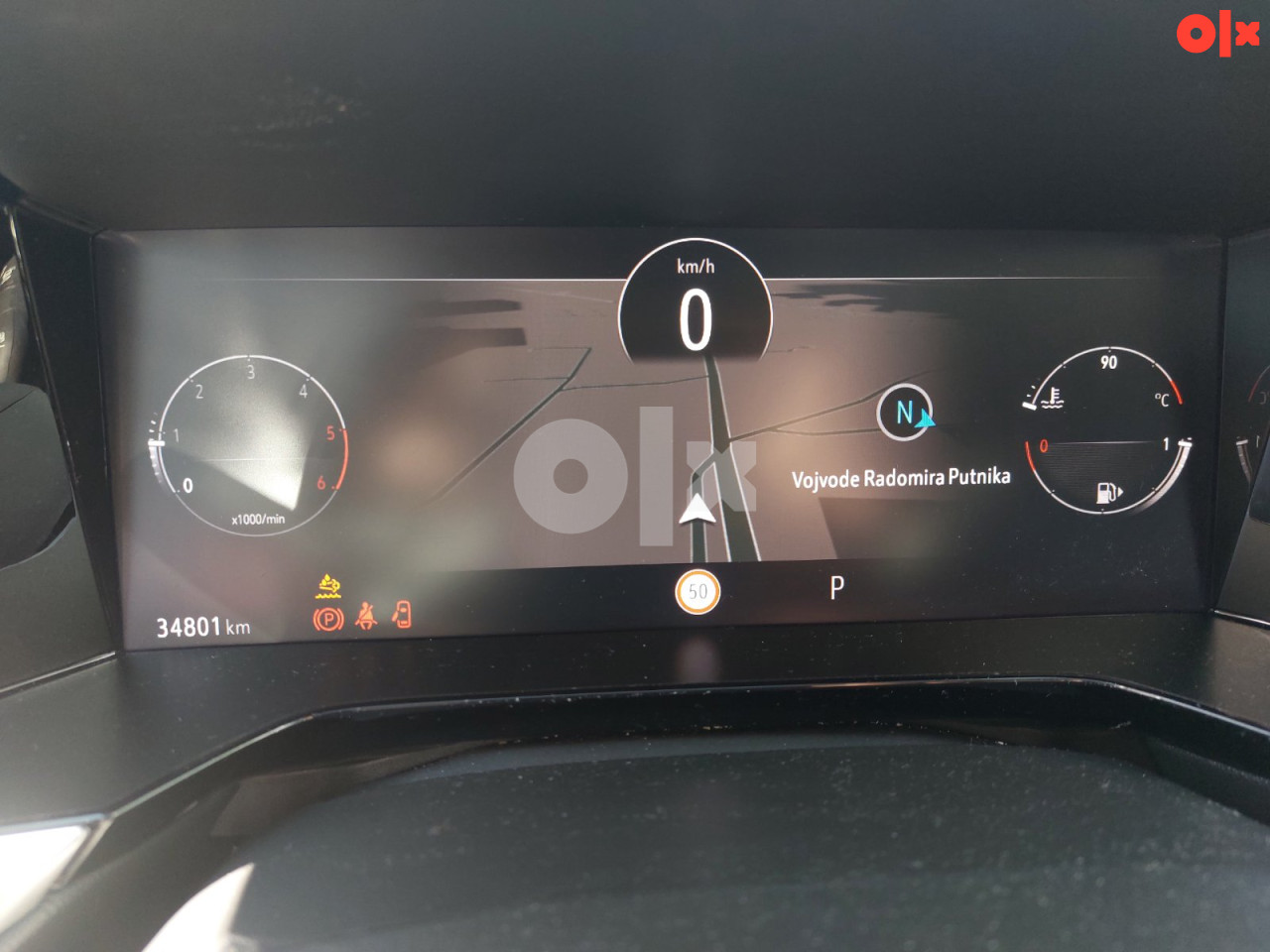 Opel Grandland 1.5 GS LINE A/T [REZERVISANO]