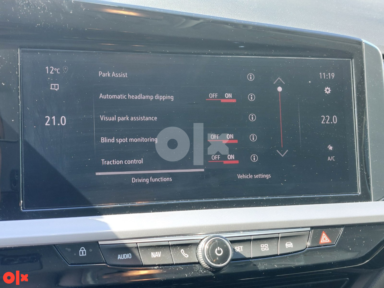 Opel Grandland 1.5 GS LINE A/T [REZERVISANO]