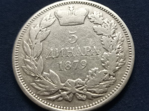 5 dinara