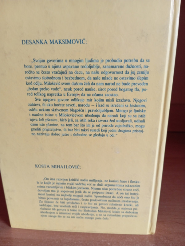 Slobodan Milošević - Godine raspleta