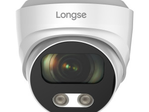 Longse kamera IP PoE Domme CMSBGC400 4MP MIKROFON IR 25m