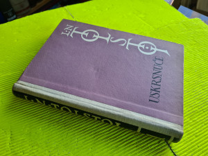 Uskrsnuće, Lav Nikolajevič Tolstoj