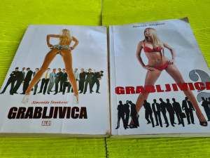 GRABLJIVICA 1-2,  Simonida Milojković
