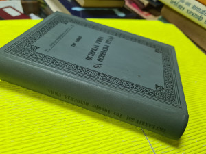 Istorija Rima od osnivanja grada, Tit Livije