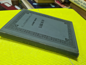 Hleb i so / Ljubomir Simović